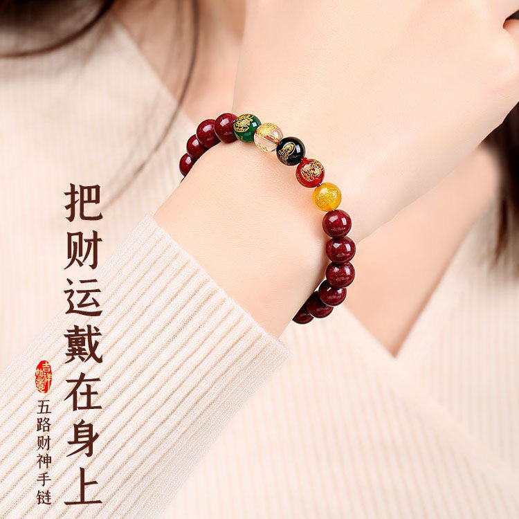 Five Road God of Wealth cinnabar bracelet transfer beads (10 pieces)