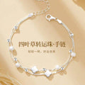 Sweet temperament four leaf clover transfer bead double-layer bracelet with frosted beads light (10 pieces)