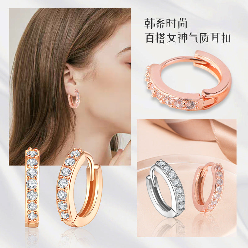 Fashionable small ear bone ear buckle circular earrings (10 pieces)