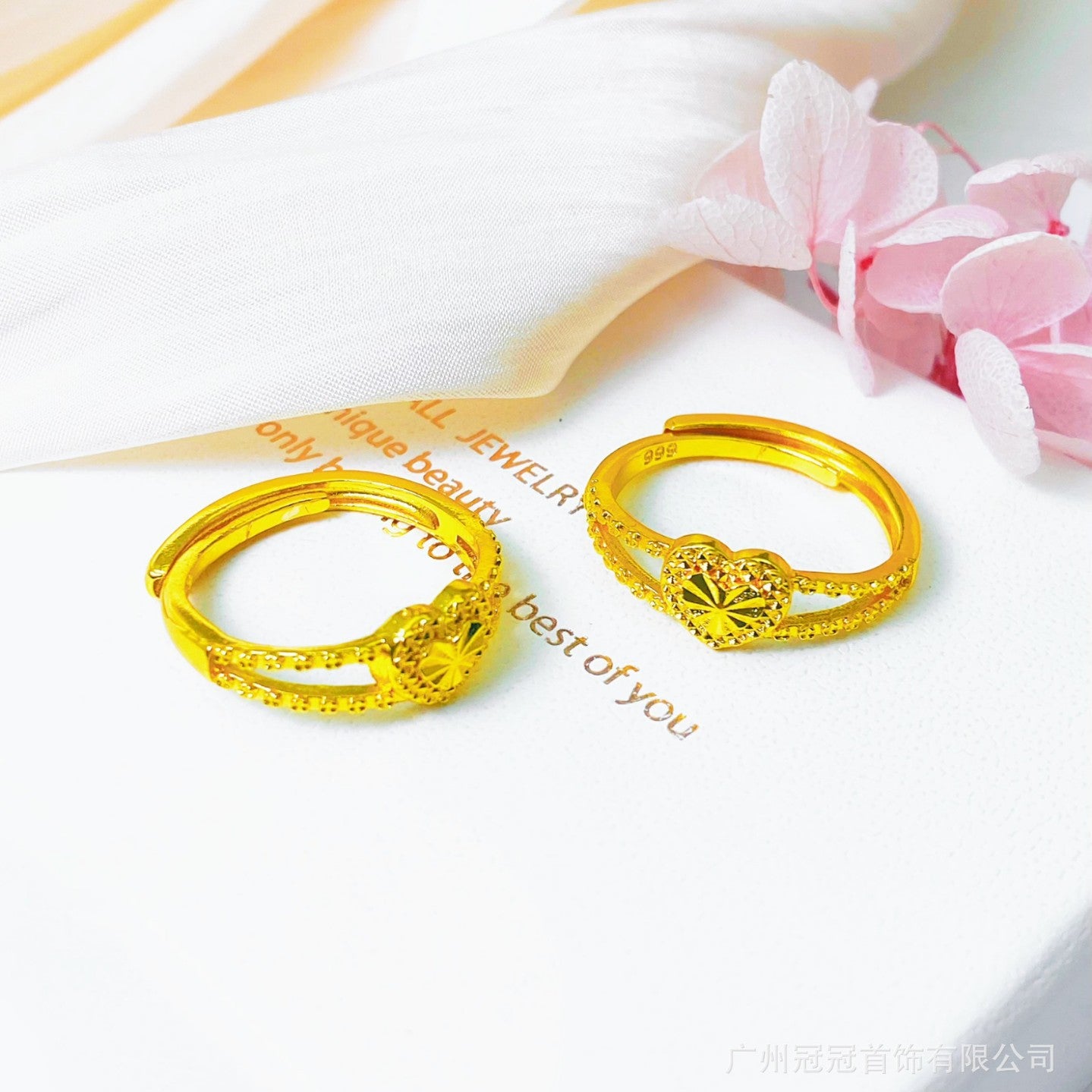 Ladies' Fashion New Love Ring Opening Adjustment (10 pieces)