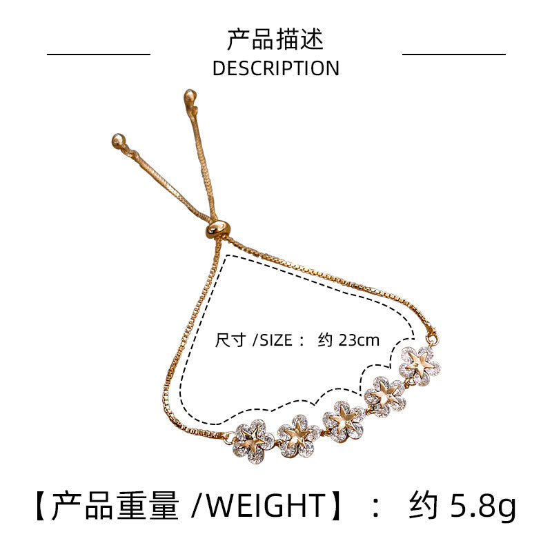 Winter Snowflake Exquisite Light Luxury Niche Design Zircon Premium Bracelet (10 pieces)